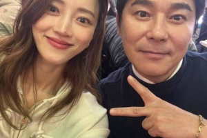 “임창정♥서하얀 주가조작 의혹 ‘조조파티’ 멤버였다”