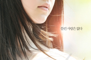 아이 셋 유부남과 불륜 후 연예계 복귀한 여배우 근황