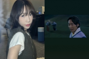 “열심히들 산다”…태연, SM 난리통 속 올린 ‘영상’