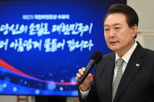 윤석열 “전세사기는 서민·청년 상대 악덕 범죄”...엄정 단속 주문 (종합)