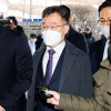 ‘대장동 브로커’ 김만배 오늘밤 구속 기로에