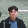‘생방송 펑크’ 이준석 “죄송”…천하람 “가끔 선 넘었다 느껴”