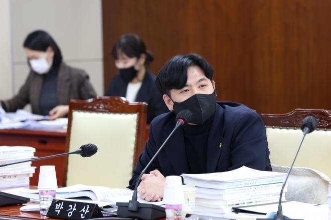 박강산 서울시의원