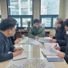 이봉준 서울시의원 “서울시 저층주거지 집수리 지원에 관한 조례 일부개정조례안” 발의