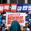 [포토多이슈]민주당, 파란풍선 들고 검사독재 규탄대회