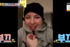 머리가…박주호 아내 안나, 암 투병 중 근황