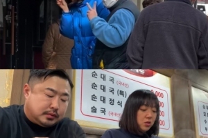 강재준, 15kg 감량…‘훈남’ 외모 드러나