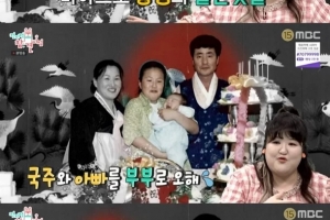 이국주, 12살 어린 동생 돌잔치서 엄마로 오해