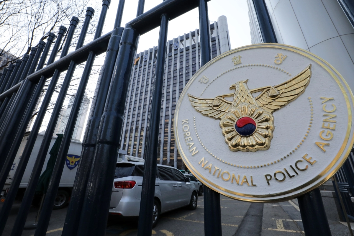 검찰, 경찰청 정보국 등 7곳 압수수색