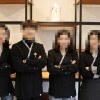 한국전통문화전당, 생활한복 근무복 ‘일본풍 논란’… 도입 잠정보류