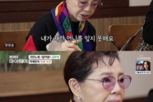 하루 아침에 30억 사기당한 가수