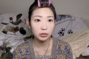 최준희 “눈·코 재수술…얼굴 바뀌어 있을 것”