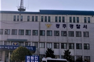 ‘노모 흉기로 위협 50대 아들’ 경찰, 테이저건 쏴 검거