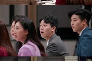 이찬원, 소름끼치는 스토킹 당했다