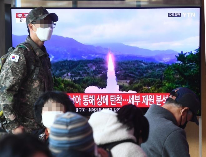 북한 또 탄도미사일 발사