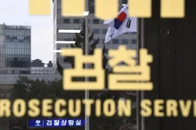 종합특검, ‘김건희 봐주기’ 서울중앙지검 등 압수수색