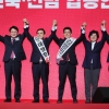“비윤 저지”vs“친윤 견제”… 與 최고위원 선거도 안갯속