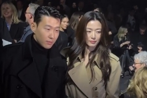 전지현·손흥민, 英 런던서 밀착 투샷