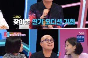 홍석천 “전 애인, 배우 만들어놨더니 떠나더라”