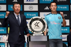 [포토多이슈] K리그2 출사표 현장, 임종헌 안산 감독의 포부