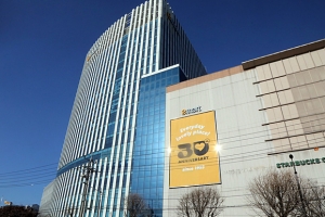 이마트, 심야 영업시간 1시간 단축…‘오후 10시 종료’