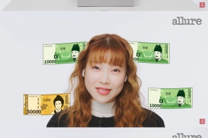 ‘맑눈광’ 김아영 “축의금, 주현영 8만원, 이수지 5만원”