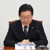 李 “없는 죄 만들 줄 몰랐다”… 野 ‘부결’에 무게추