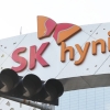 [속보]SK하이닉스 1분기 영업손실 3조 4023억원, 창사 후 최악 실적