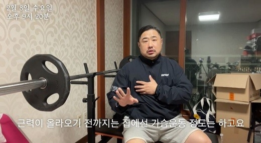 개그맨 강재준이 15kg 감량에 성공했다. 유튜브 캡처