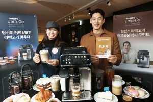 [서울포토] 배우 유태오와 함께하는 ‘커피 MBTI클래스’