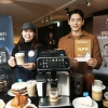 [서울포토] 배우 유태오와 함께하는 ‘커피 MBTI클래스’