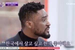 샘 오취리, 인종차별+성희롱 논란 사과