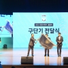 천안시티FC, K리그2 진출…“간결·화끈한 공격축구”