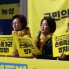 정의당 이은주 “尹 ‘건폭’ 발언 폭압적…‘노란봉투법’ 거부권, 저항 직면할 것”