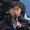 ‘한동훈 주거지 침입’ 더탐사 강진구 구속영장 또 기각