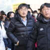 ‘청담동 술자리 의혹’ 첼리스트 “태어나서 尹·韓 본 적 없다”