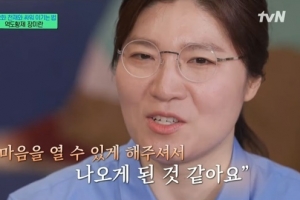 ‘유퀴즈’ 역대급 방송사고…장미란편 결국 중단