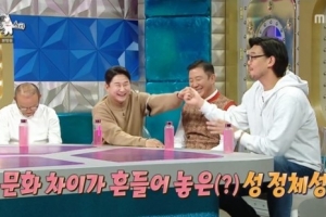 하승진, NBA시절 ‘이 행동’에 게이 소문 쫙