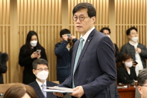 1년 6개월만에 멈춘 금리 인상 사이클 … 3.5% 동결