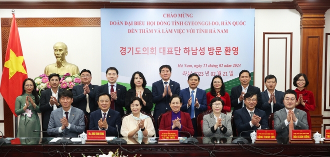 경기도의회 국제친선의원연맹이 베트남 하남성을 방문했다. 경기도의회 제공