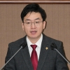 이상욱 서울시의원 “기준 미달 서울지하철 공기청정기 설치 문제, 수사기관 의뢰해야”