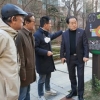 김용호 서울시의원, 용산가족공원 내 황톳길 조성 위해 앞장서