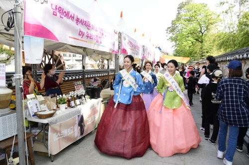 남원 춘향제 행사 장면. 남원시 제공