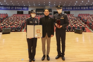 ‘조선 최초의 비행사’ 안창남 선생 훈장, 공군사관학교에 남는다