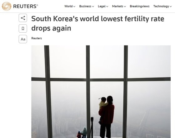 로이터통신도 한국의 출산율 소식을 전했다. 로이터통신 홈페이지 캡처