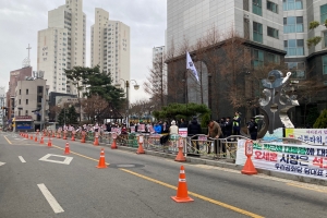 서울시 “공화당 吳시장 집 앞 시위, 법·원칙 따라 대응”