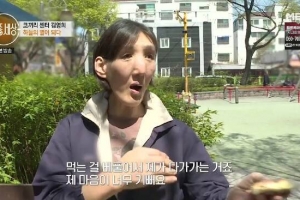 “거인병 故김영희, 화장실서 미끄러져 목뼈 골절”