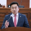 하남시의회 임희도 의원, ‘IBK 기업은행 데이터센터’ 건립...“주민갈등 해소방안 마련해야”