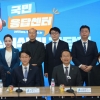 박강산 서울시의원, ‘더불어민주당 국민응답센터 위원’ 위촉
