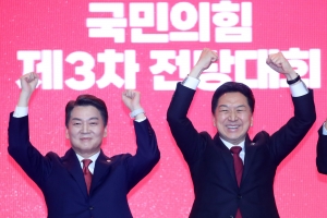 與 전대 신경전 지속...安 “울산 땅 편법” 金 “민주당식 행동”